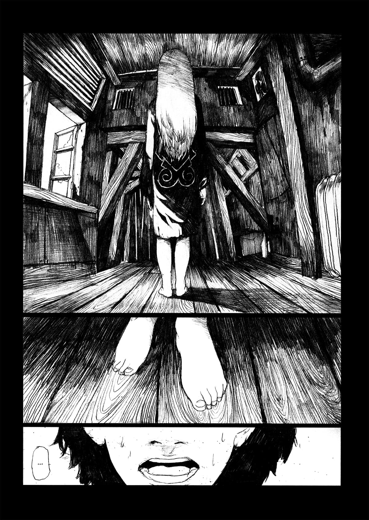 Ya San Vol. 1 Ch. 1 第24页
