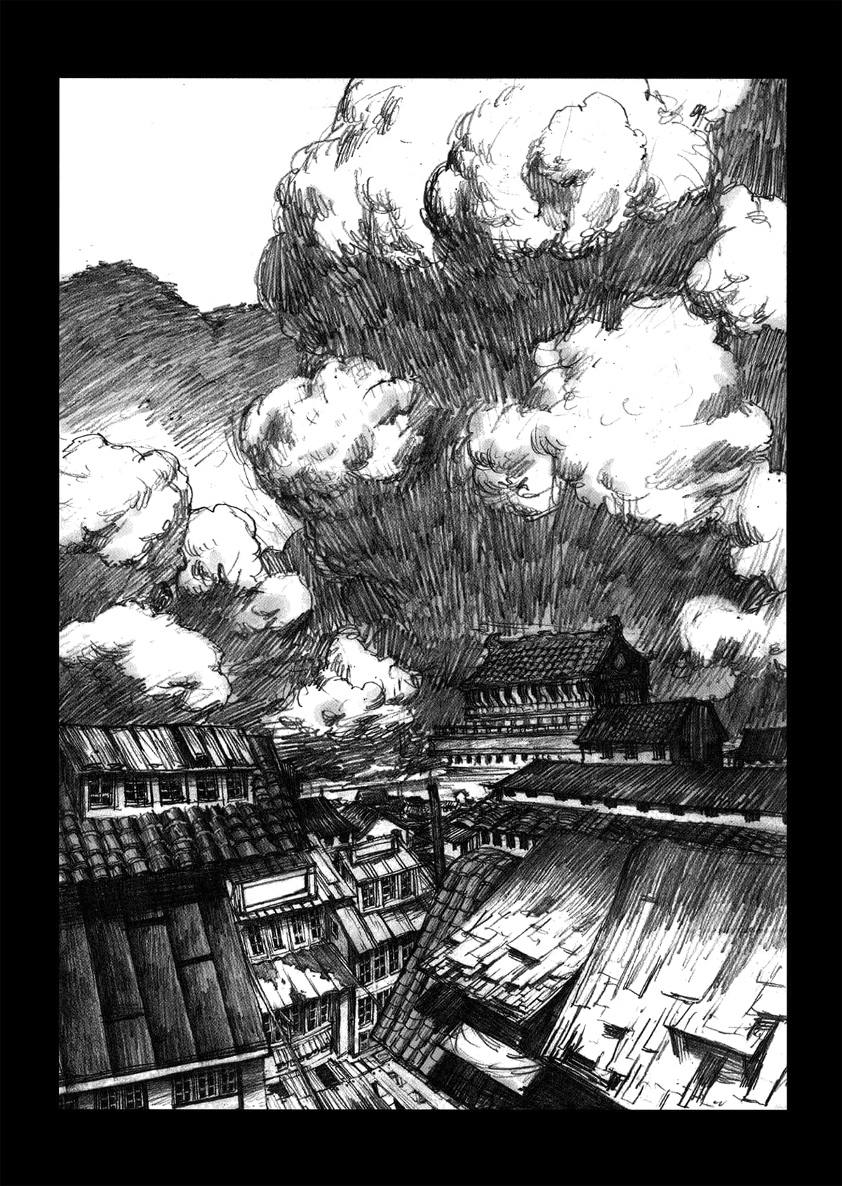 Ya San 第8页