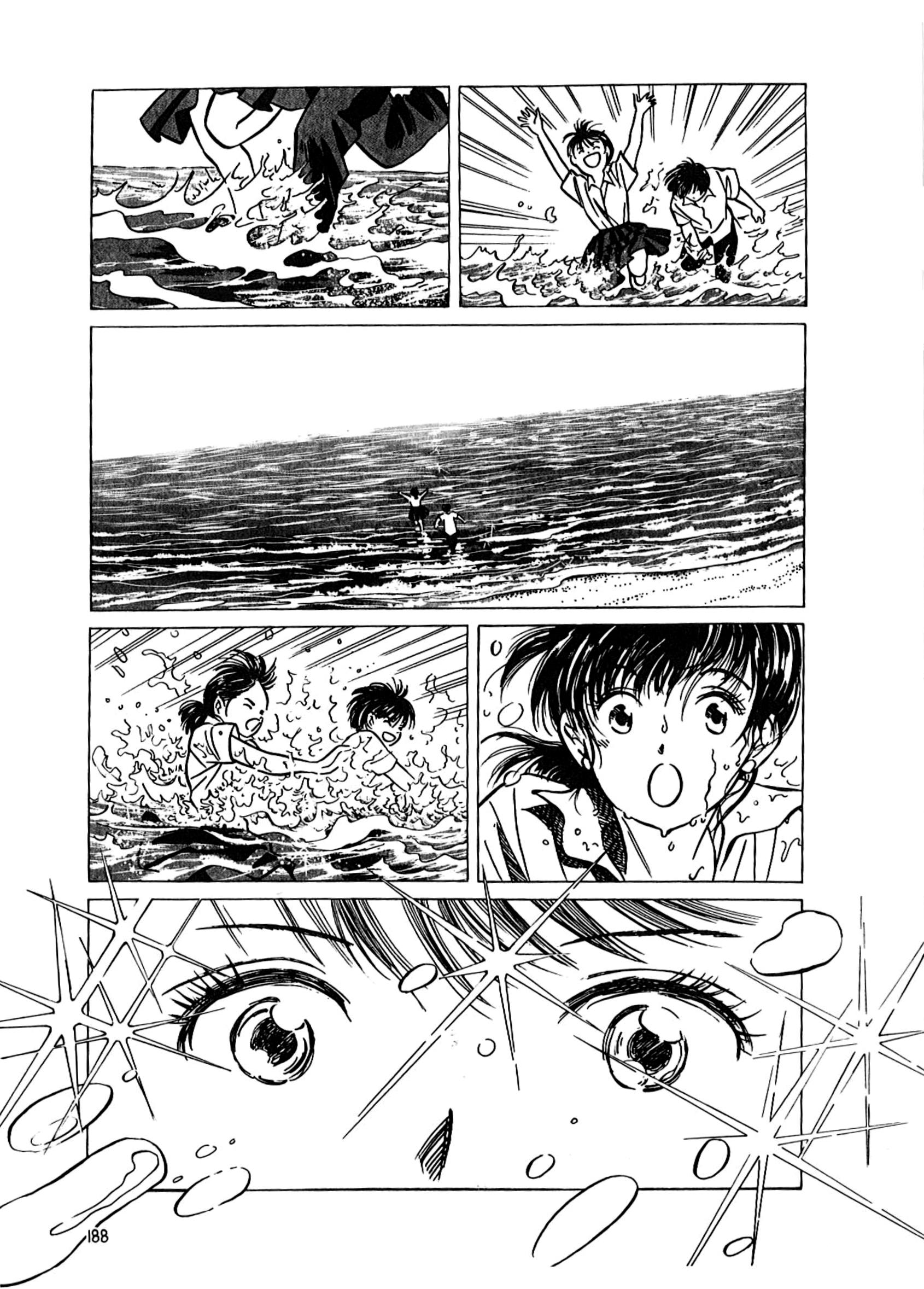 Endless Summer Your pure return 第24页