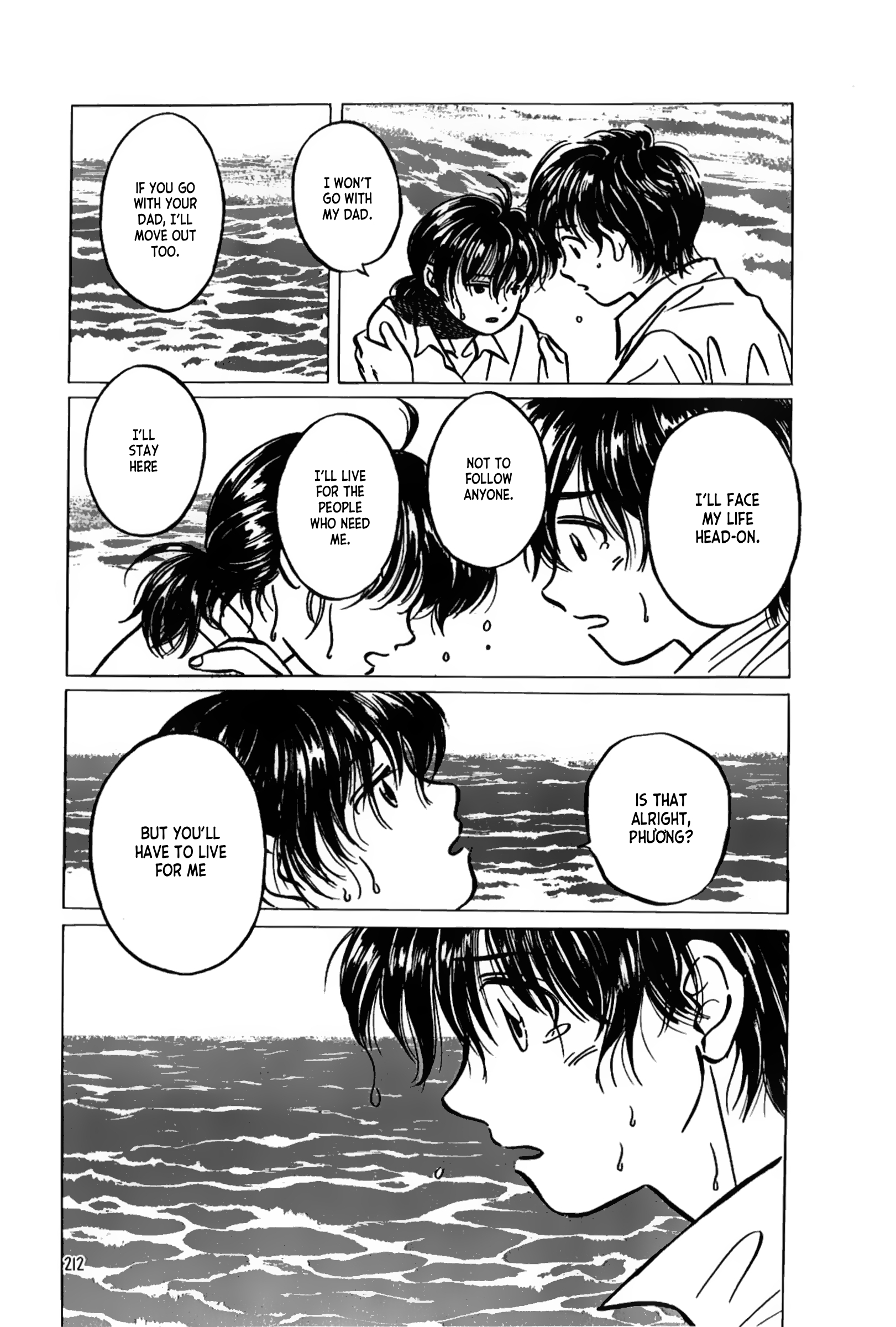 Endless Summer Your pure return 第47页