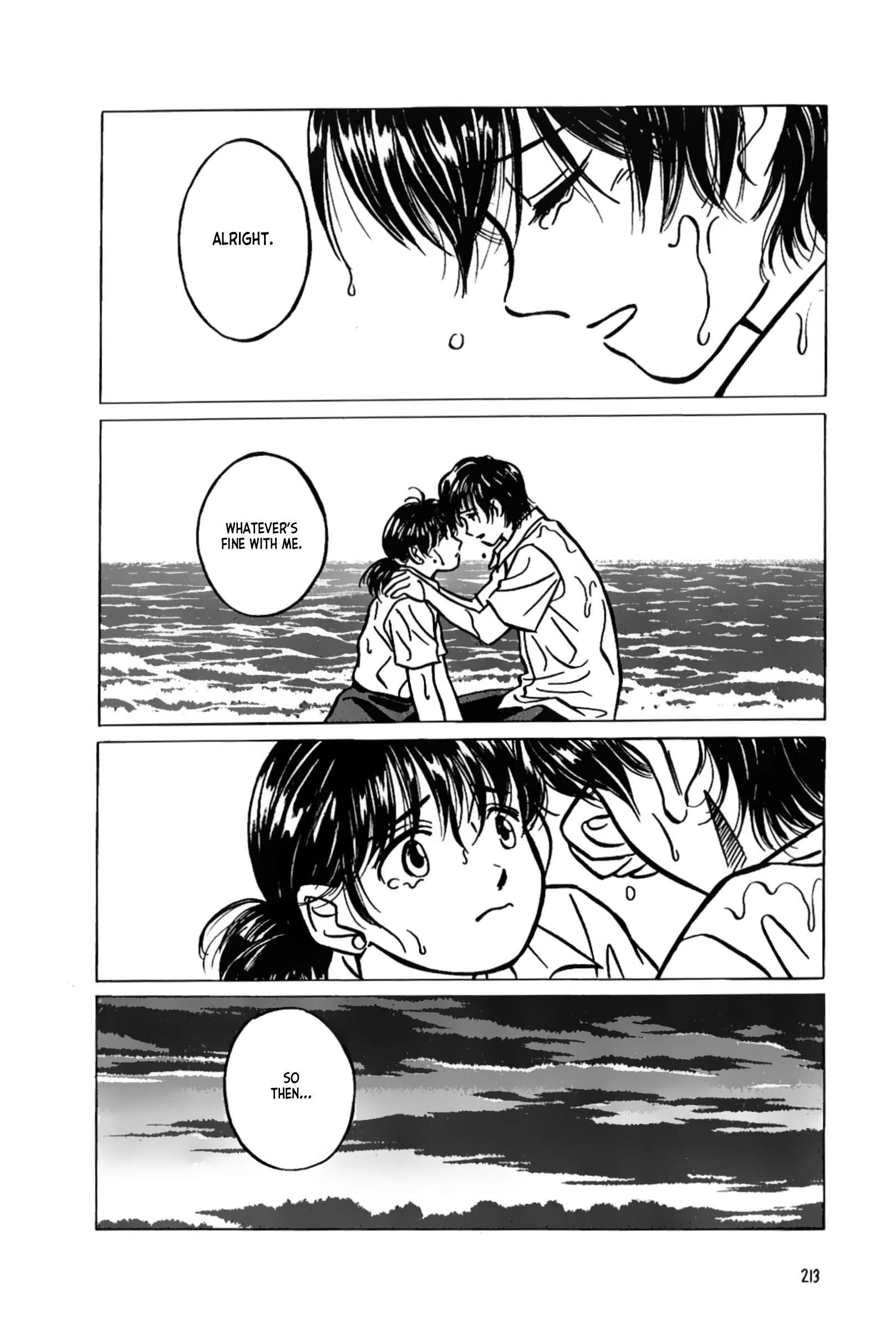 Endless Summer Your pure return 第48页