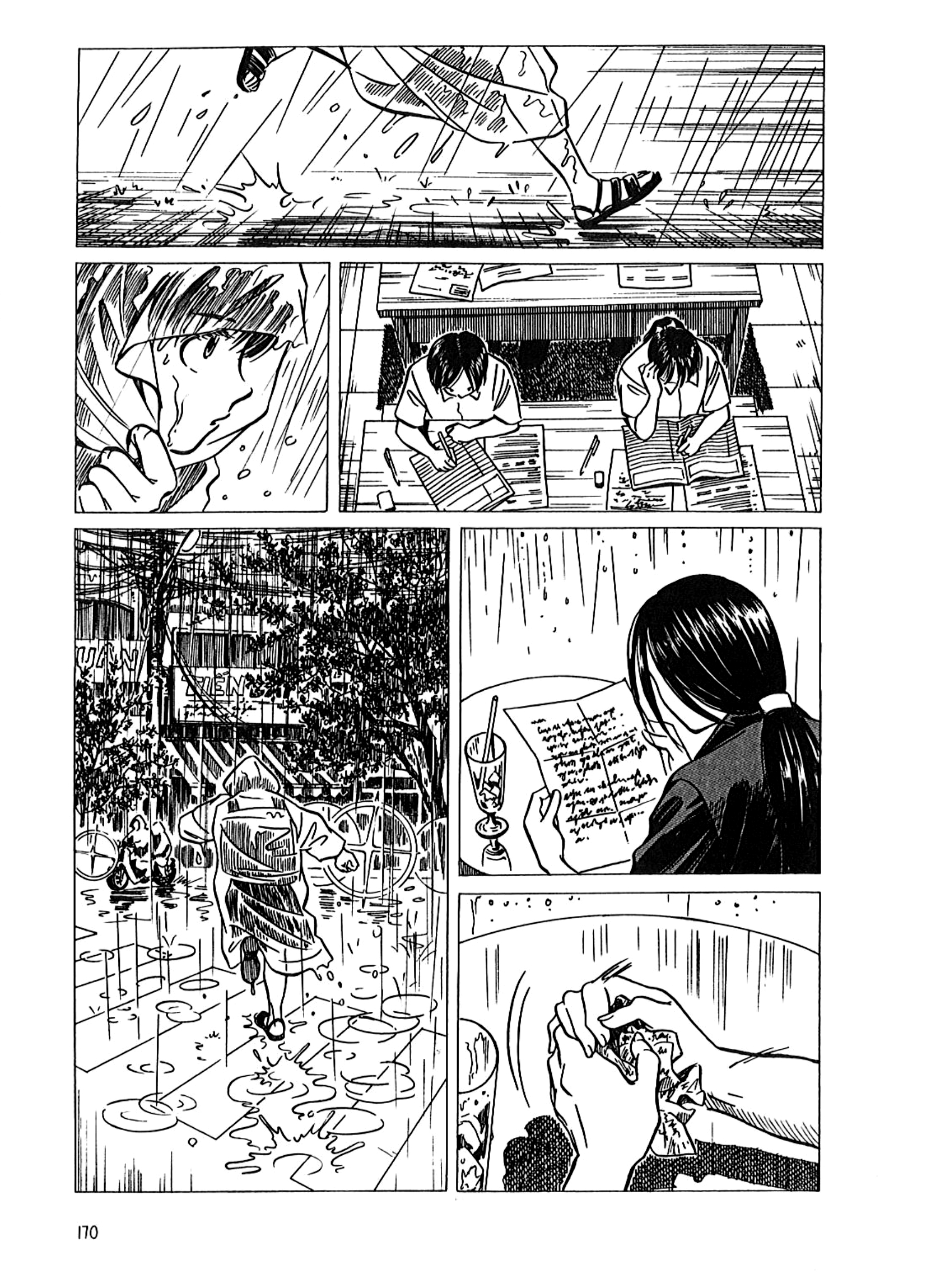 Endless Summer Your pure return 第6页