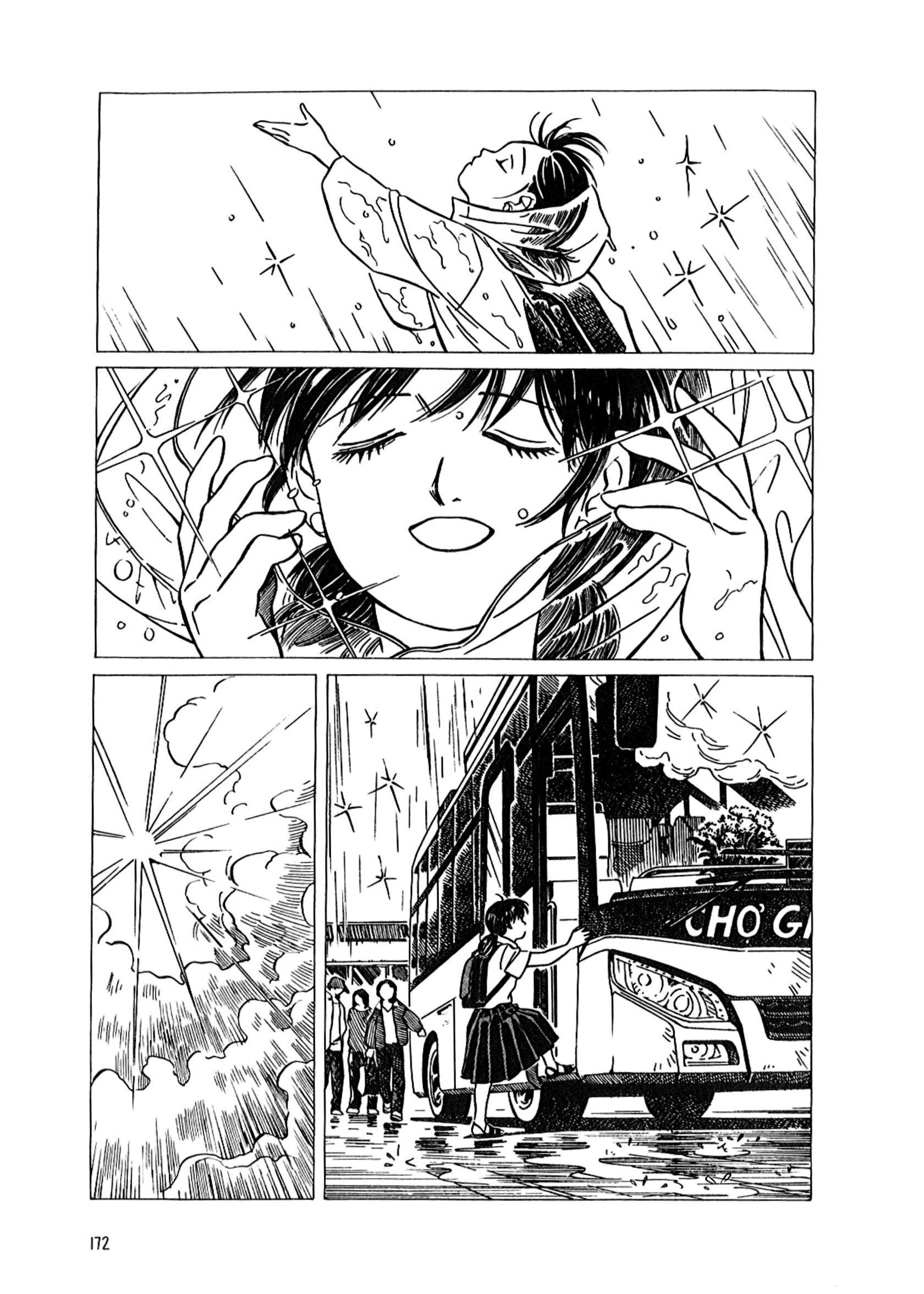 Endless Summer Your pure return 第8页