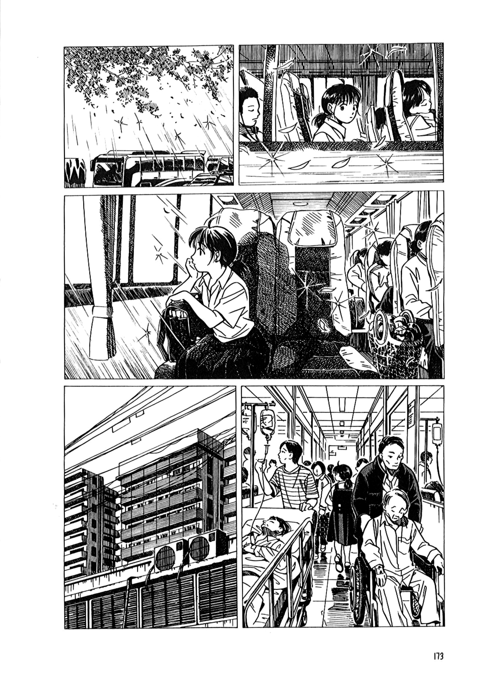 Endless Summer Your pure return 第9页
