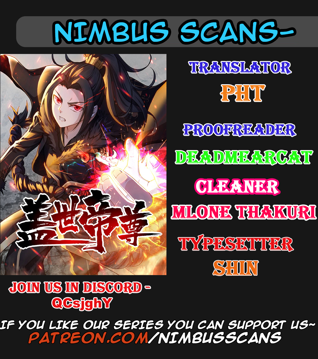 Matchless Emperor Ch. 3 第1页