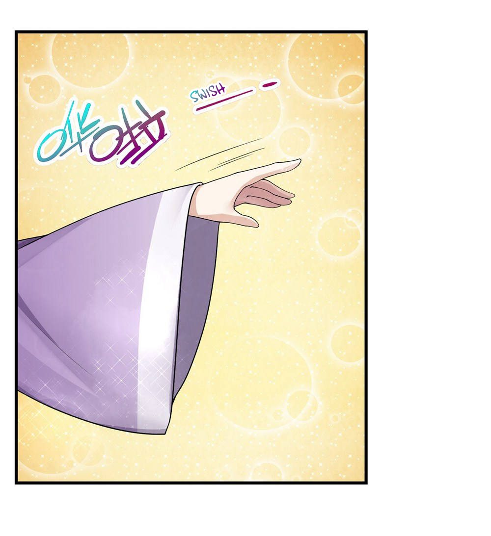 Matchless Emperor Ch. 3 第16页