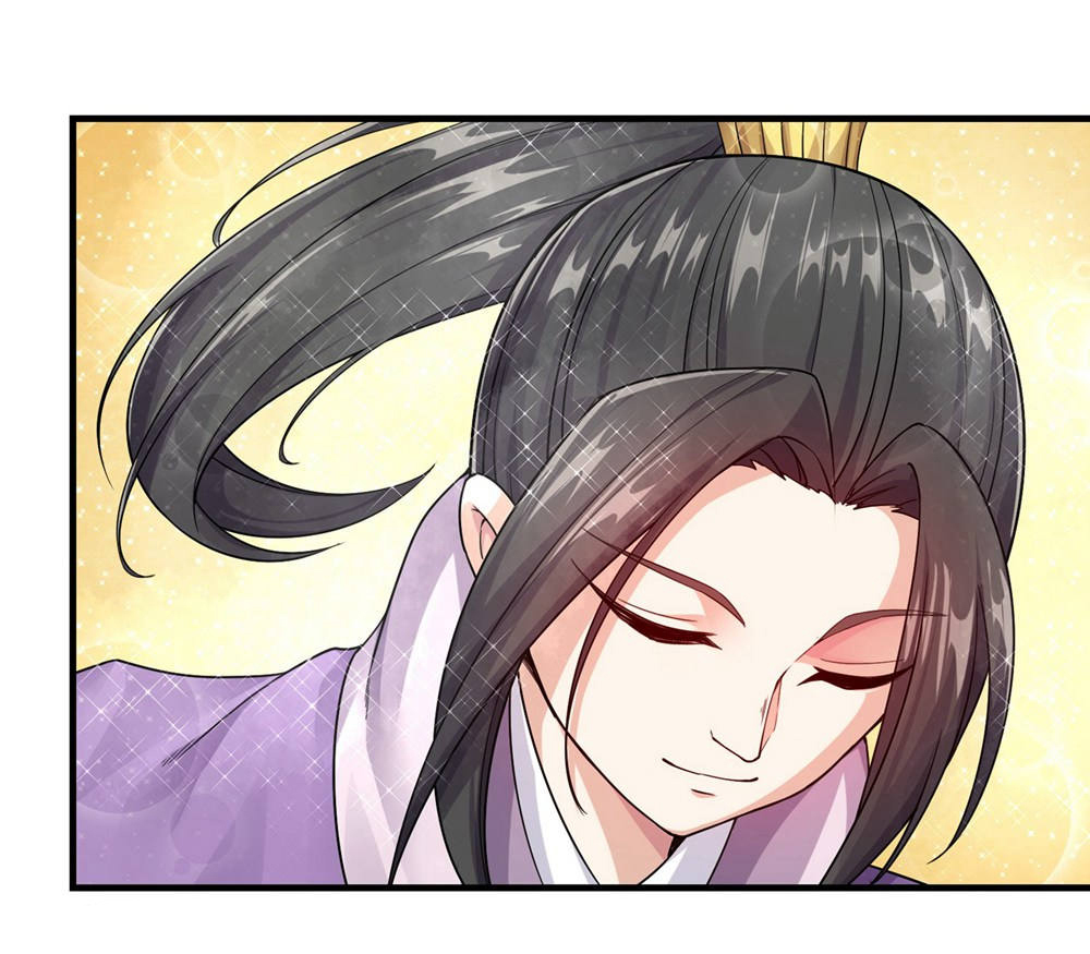 Matchless Emperor Ch. 3 第17页