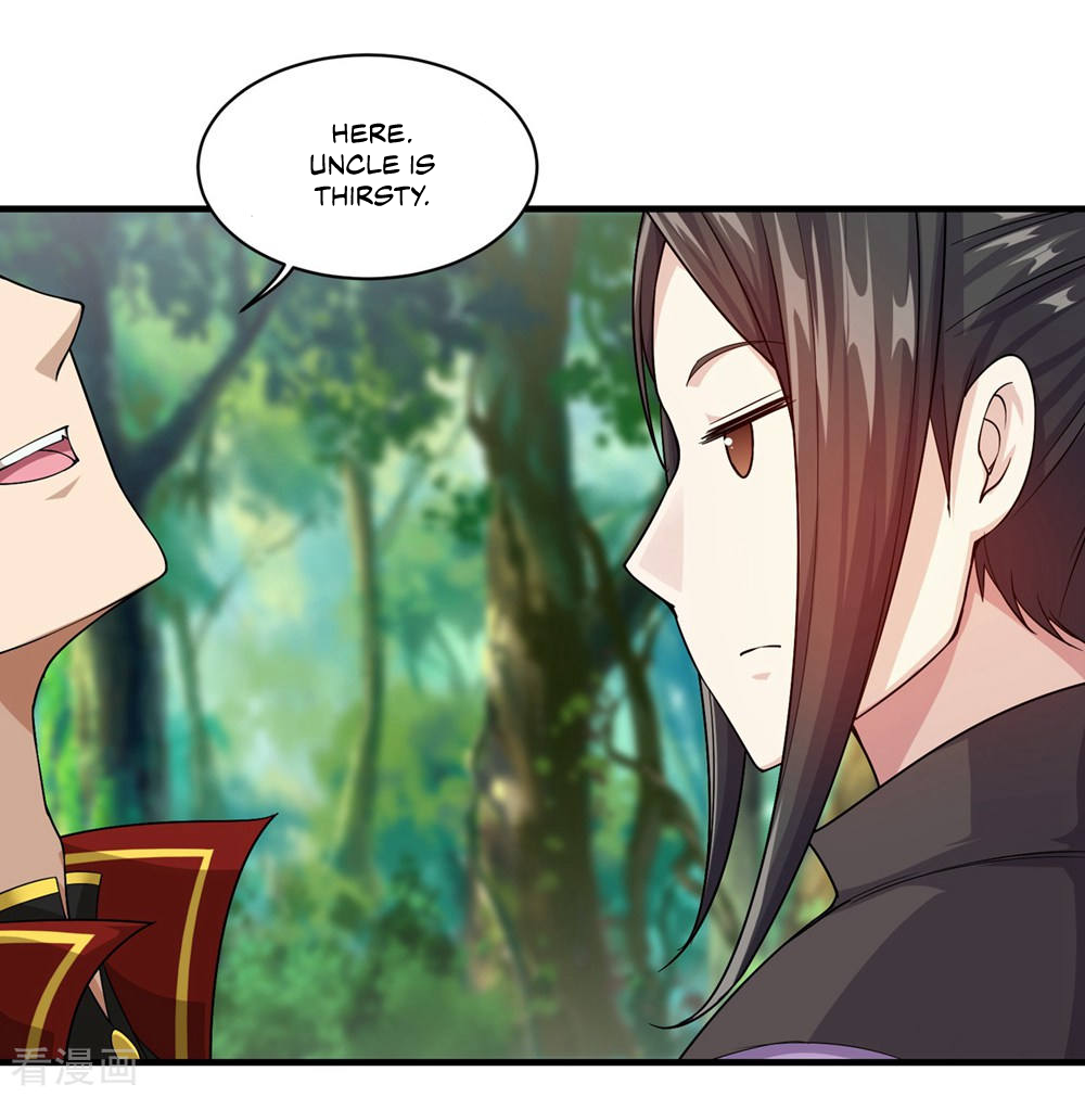 Matchless Emperor Ch. 3 第21页