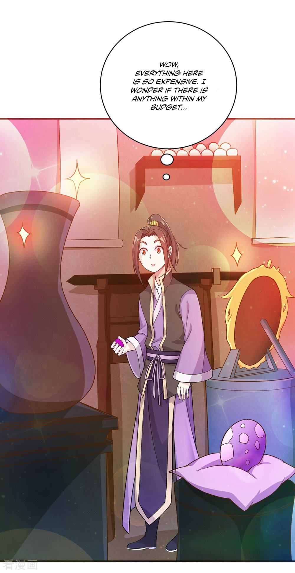 Matchless Emperor Ch. 3 第39页