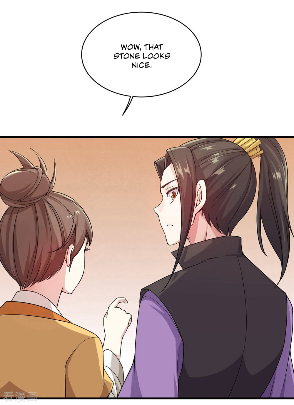 Matchless Emperor Ch. 3 第40页