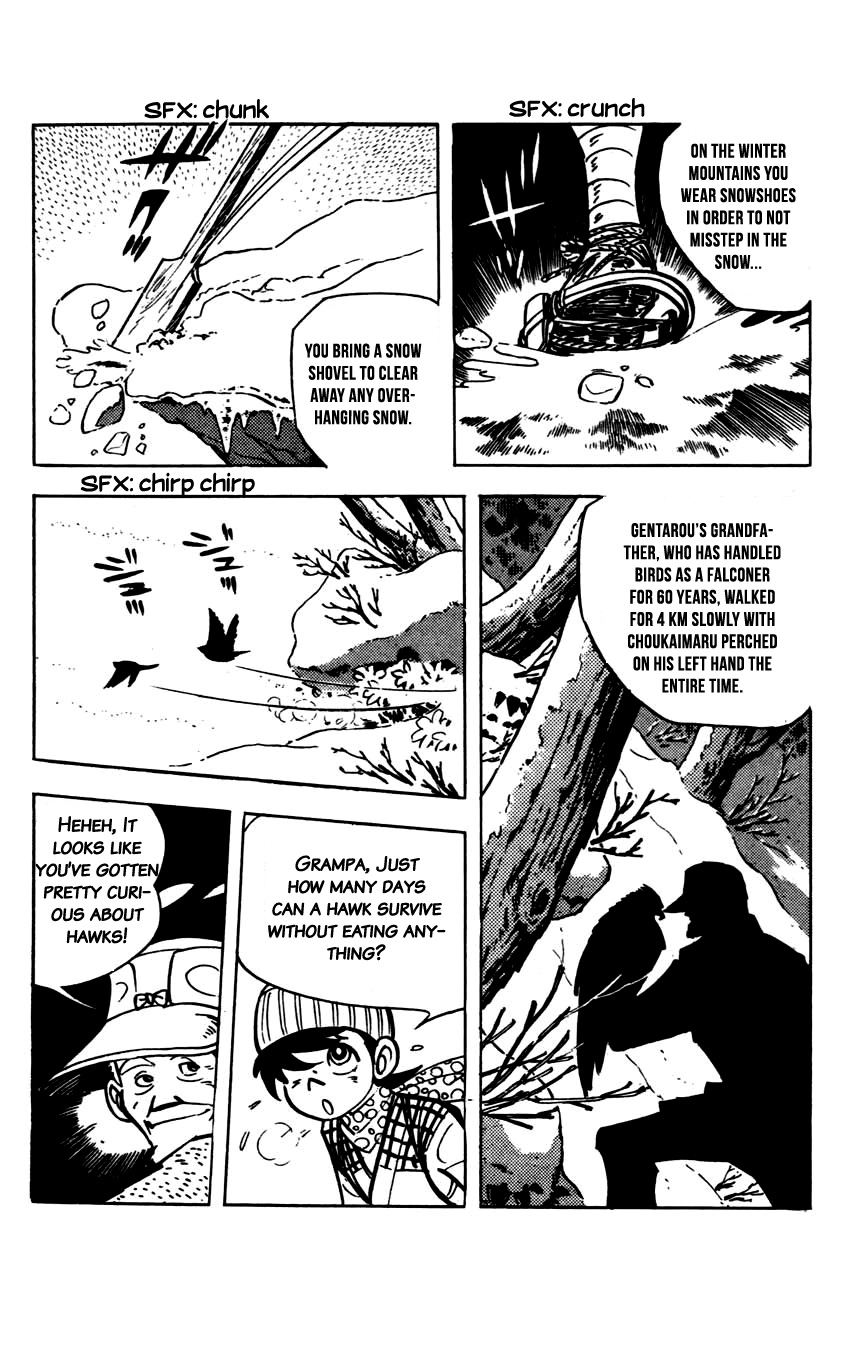 Flap Your Wings, Taromaru! Vol. 1 Ch. 3 第4页