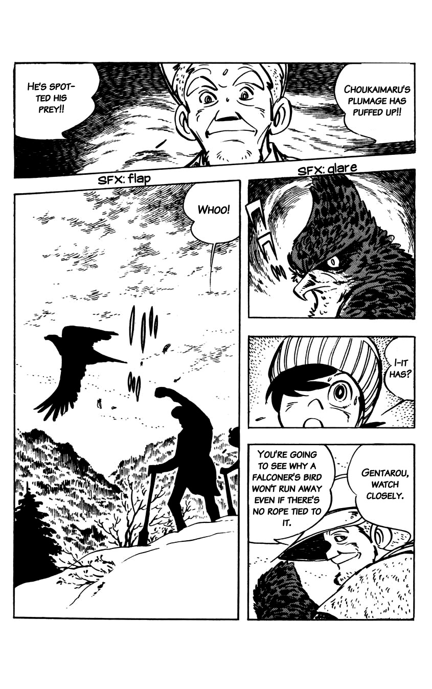 Flap Your Wings, Taromaru! Vol. 1 Ch. 3 第6页
