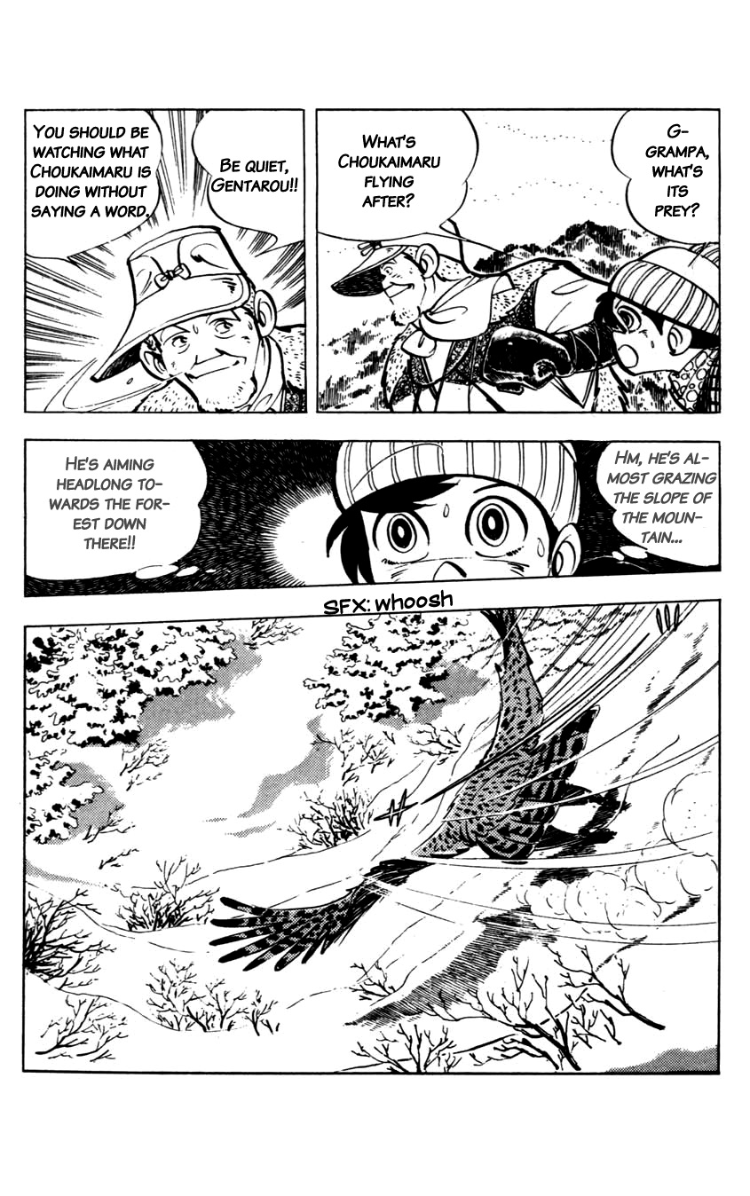 Flap Your Wings, Taromaru! Vol. 1 Ch. 3 第8页