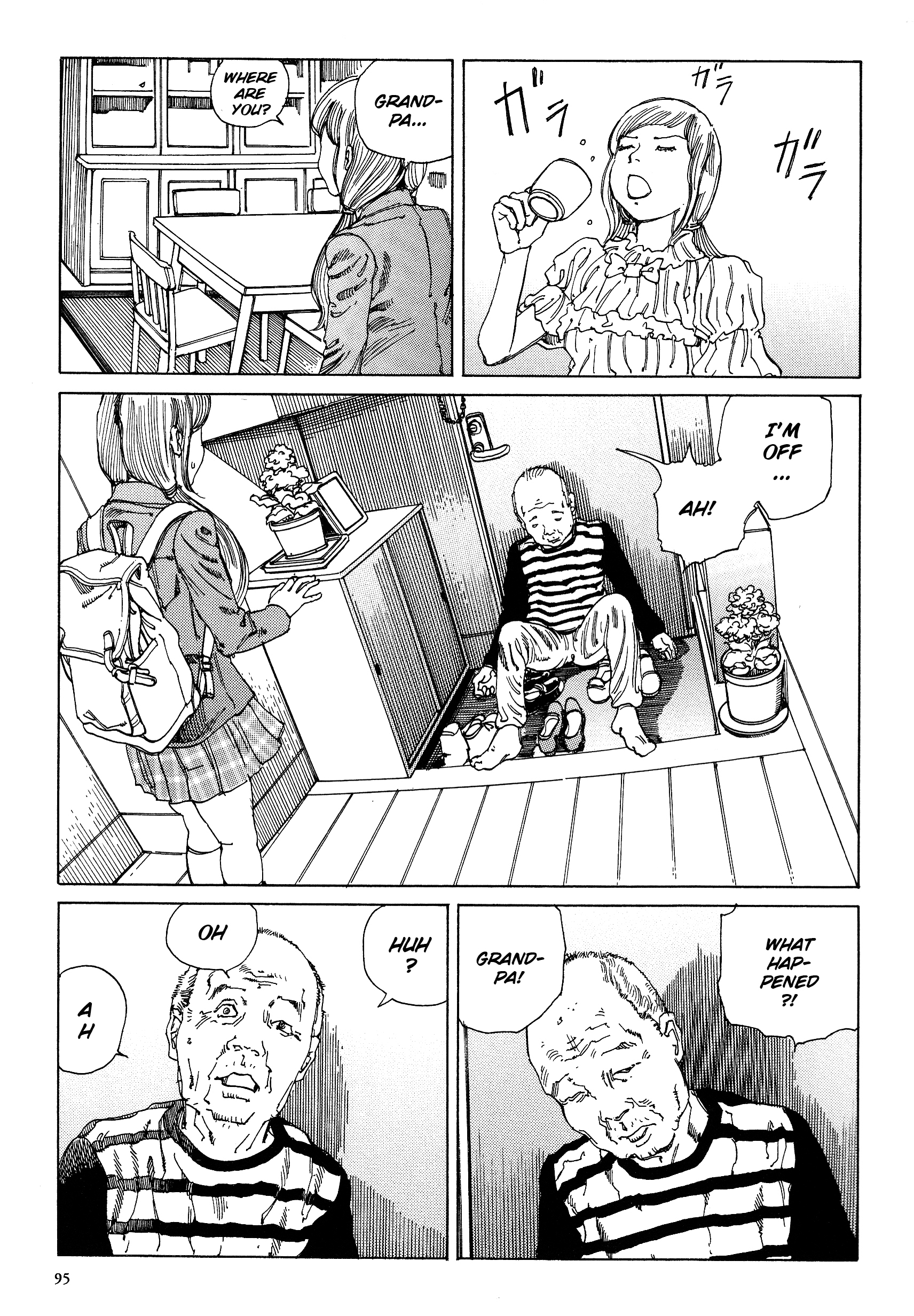 Brain Damage Portrait of Family 第17页
