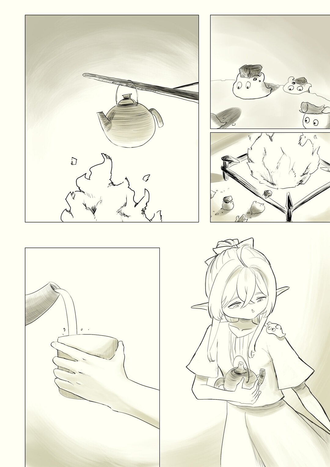 A cold shower 第5页