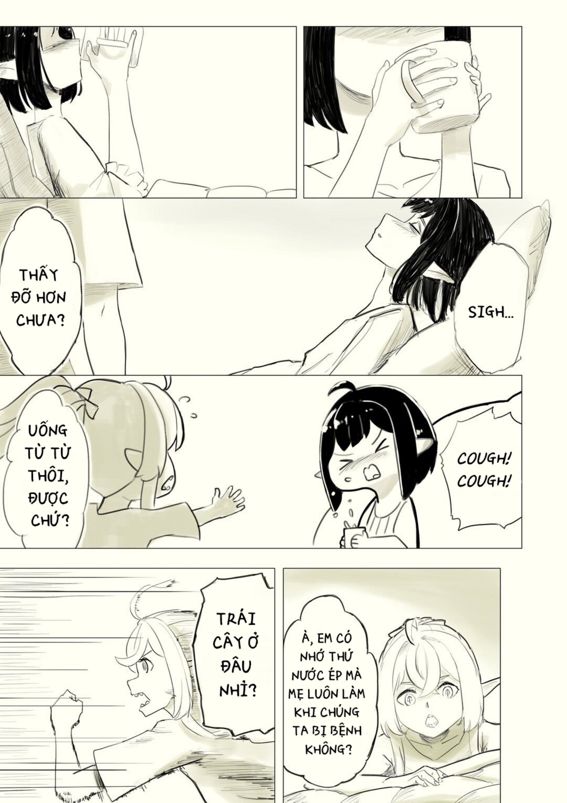 A cold shower 第6页