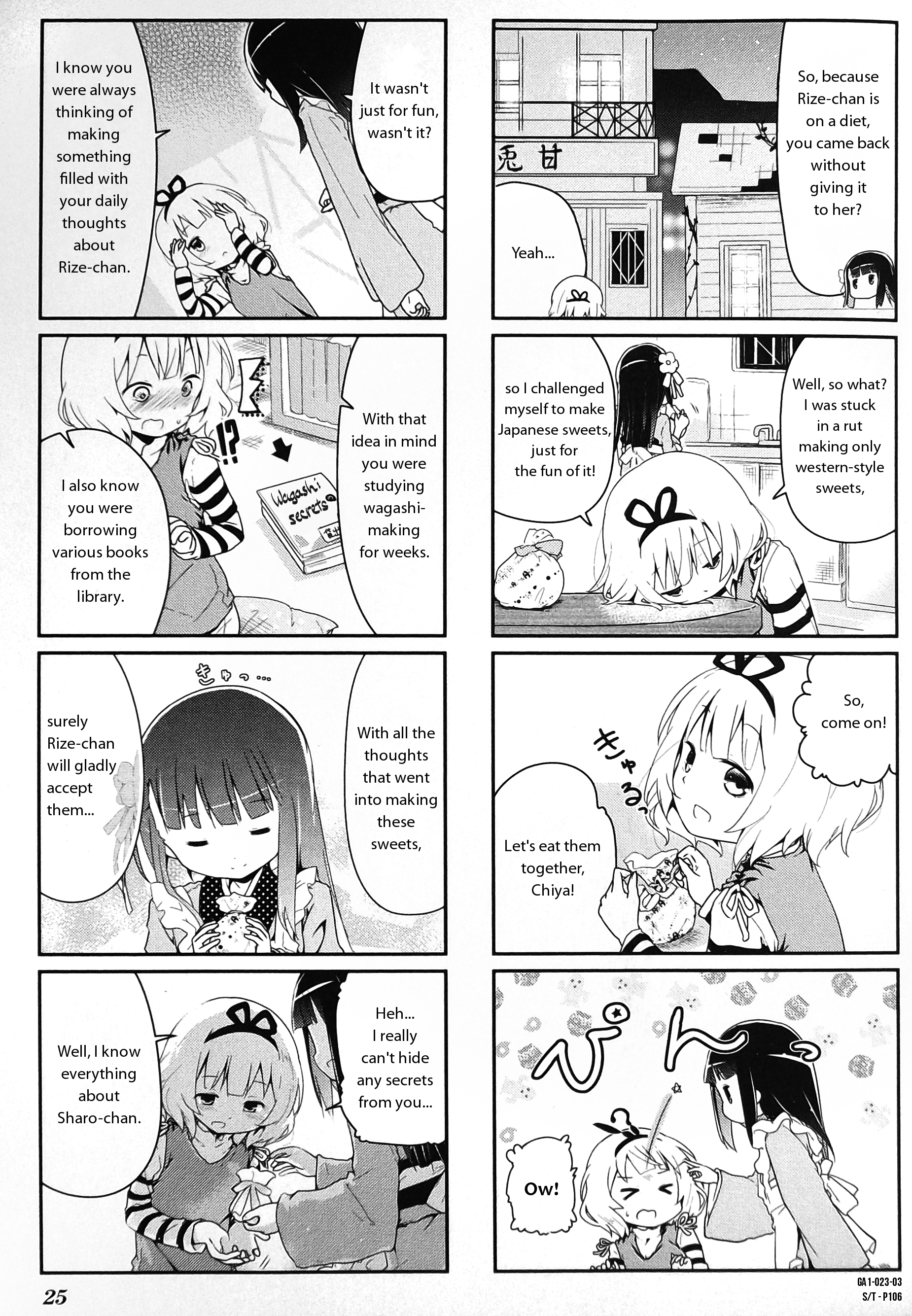 Gochuumon wa Usagi desu ka? Anthology Comic A New Thing 第3页
