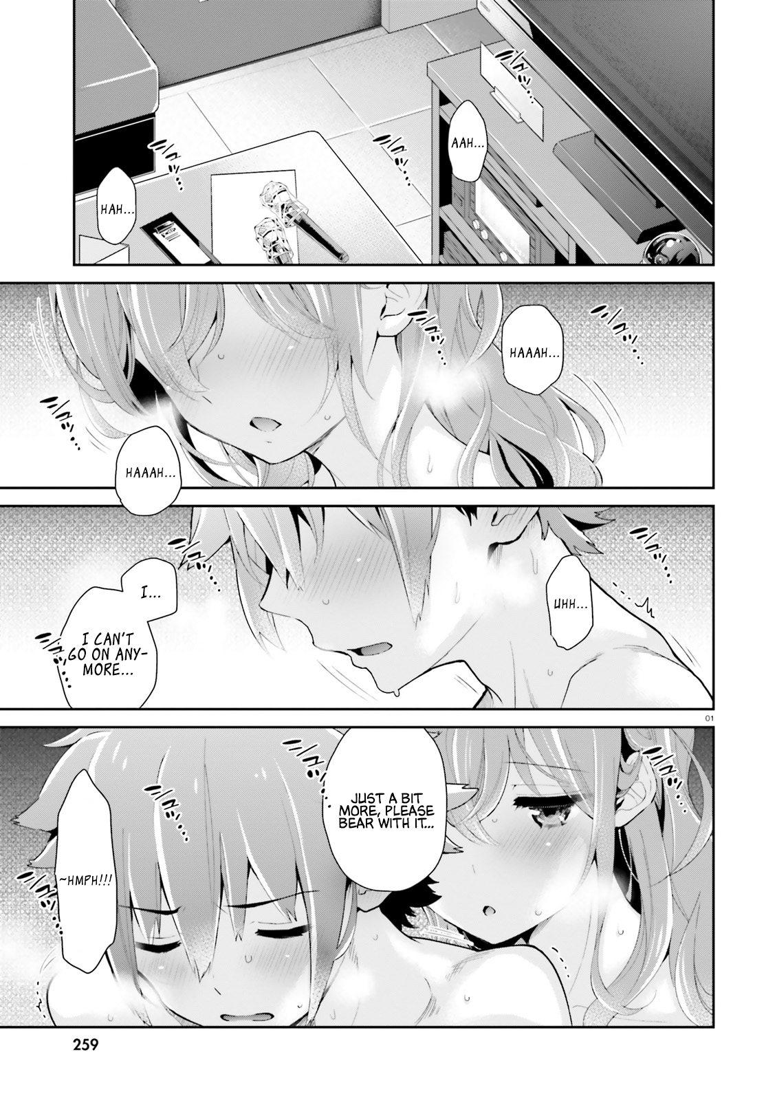 Mofu Onee-san no Atatame-kata Vol. 1 Ch. 3 第2页