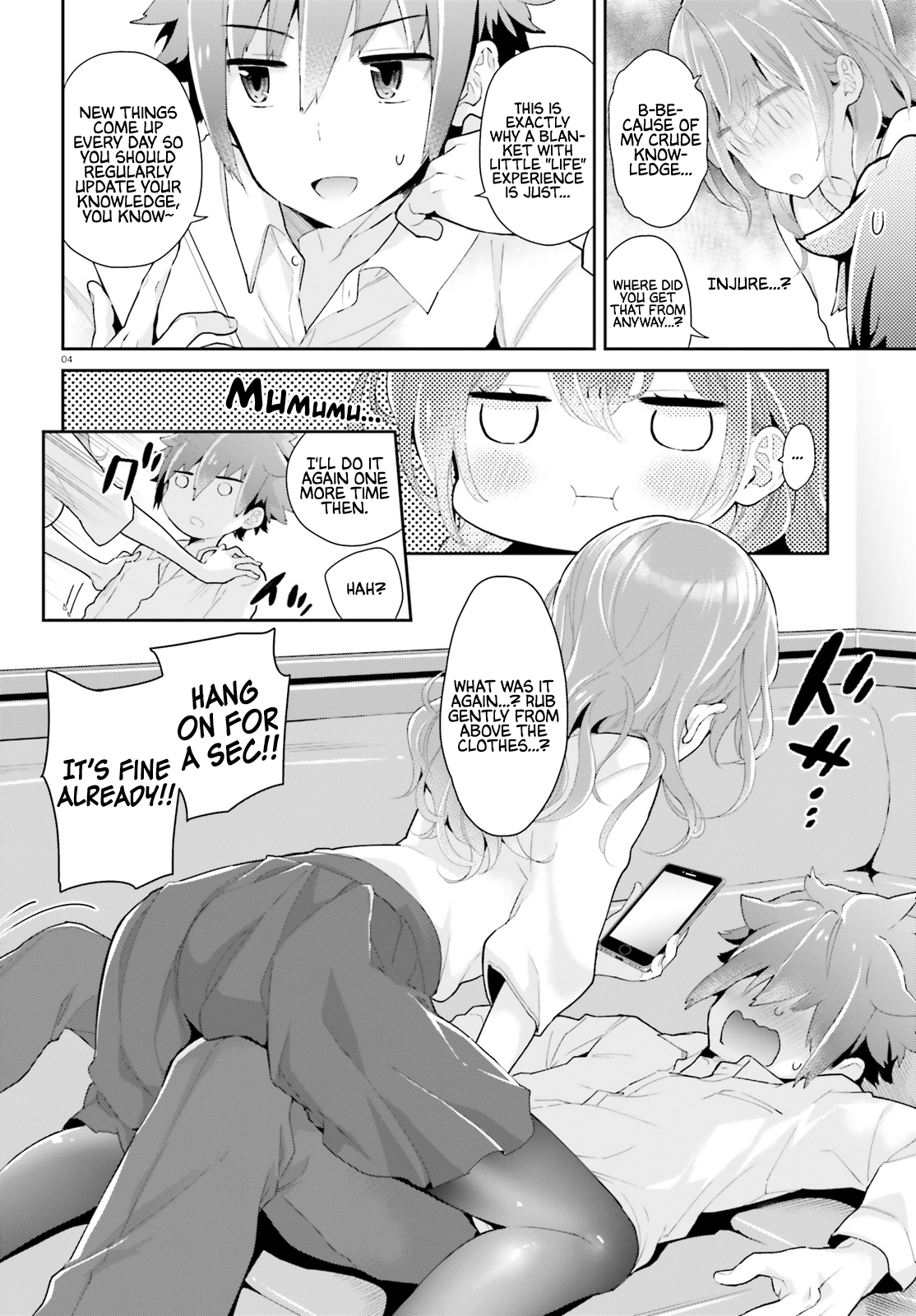 Mofu Onee-san no Atatame-kata Vol. 1 Ch. 3 第5页
