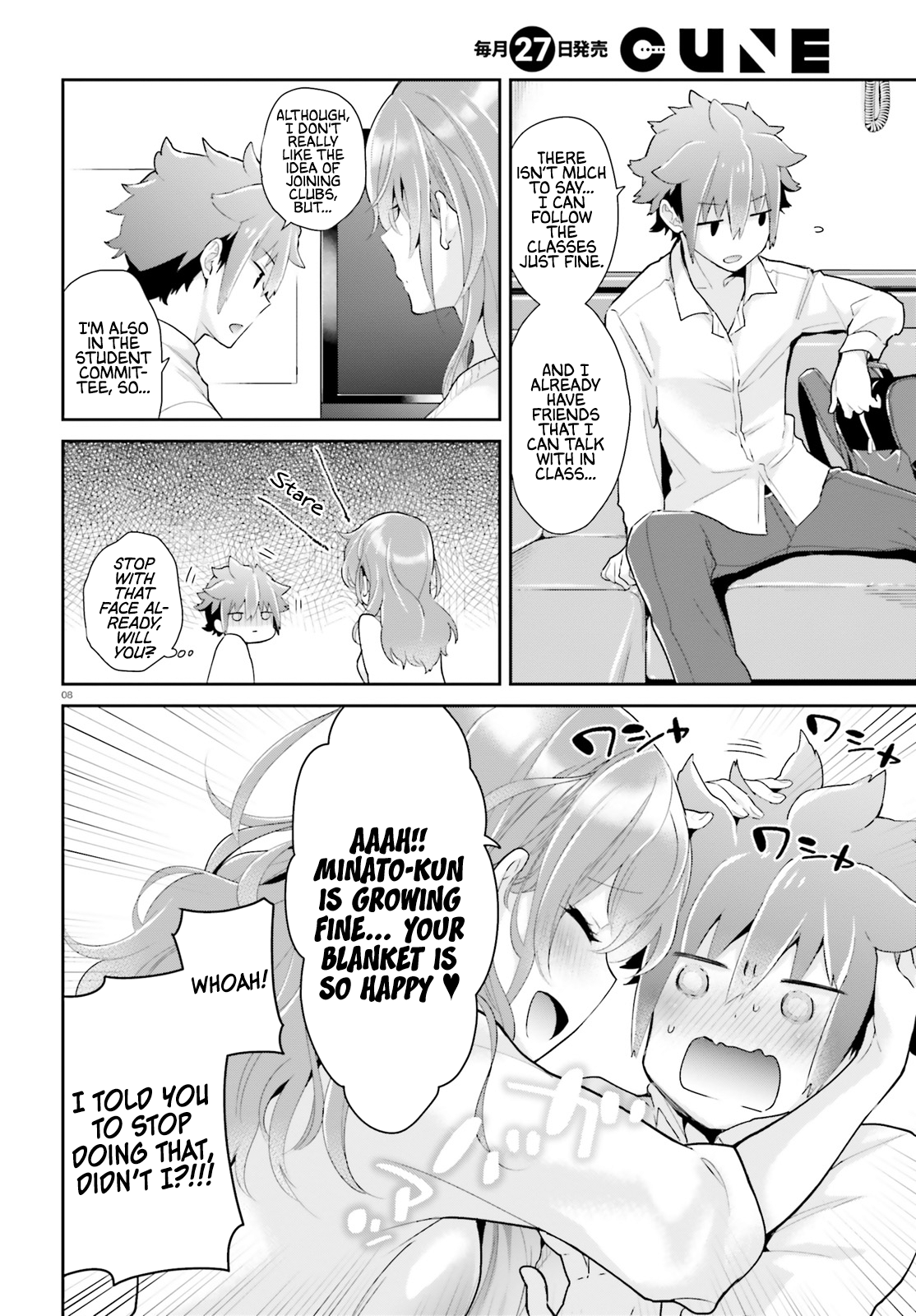 Mofu Onee-san no Atatame-kata Vol. 1 Ch. 3 第9页