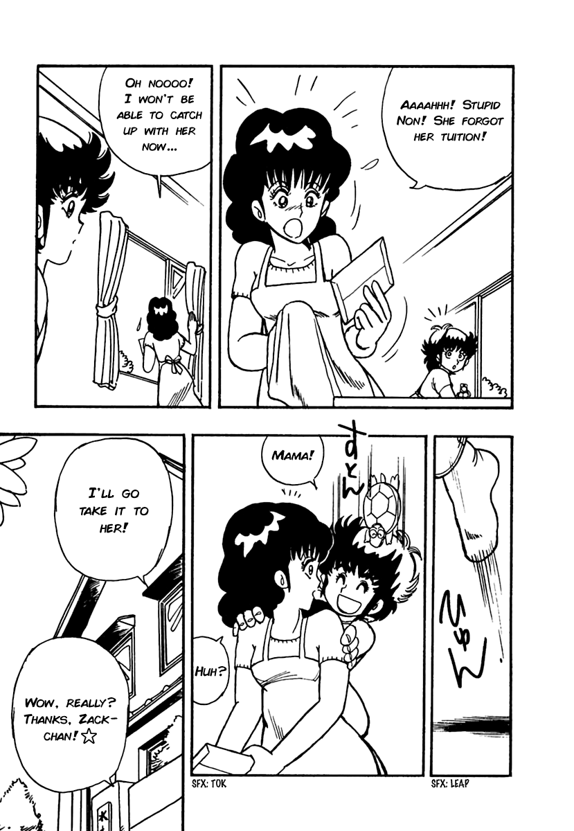 Labyrinthine Legend: Pulverize 'Em, Zack! He Loves to Fight 第21页