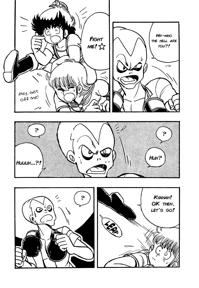 Labyrinthine Legend: Pulverize 'Em, Zack! He Loves to Fight 第26页