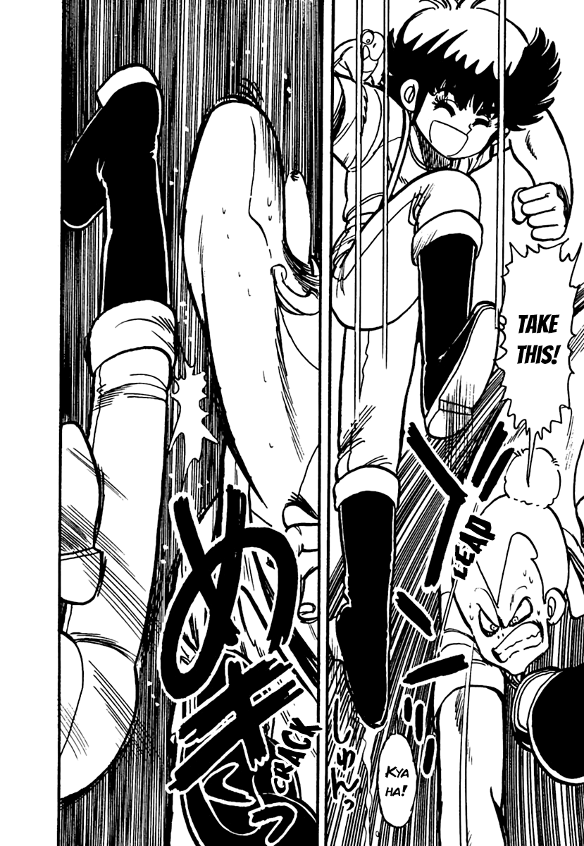 Labyrinthine Legend: Pulverize 'Em, Zack! He Loves to Fight 第28页