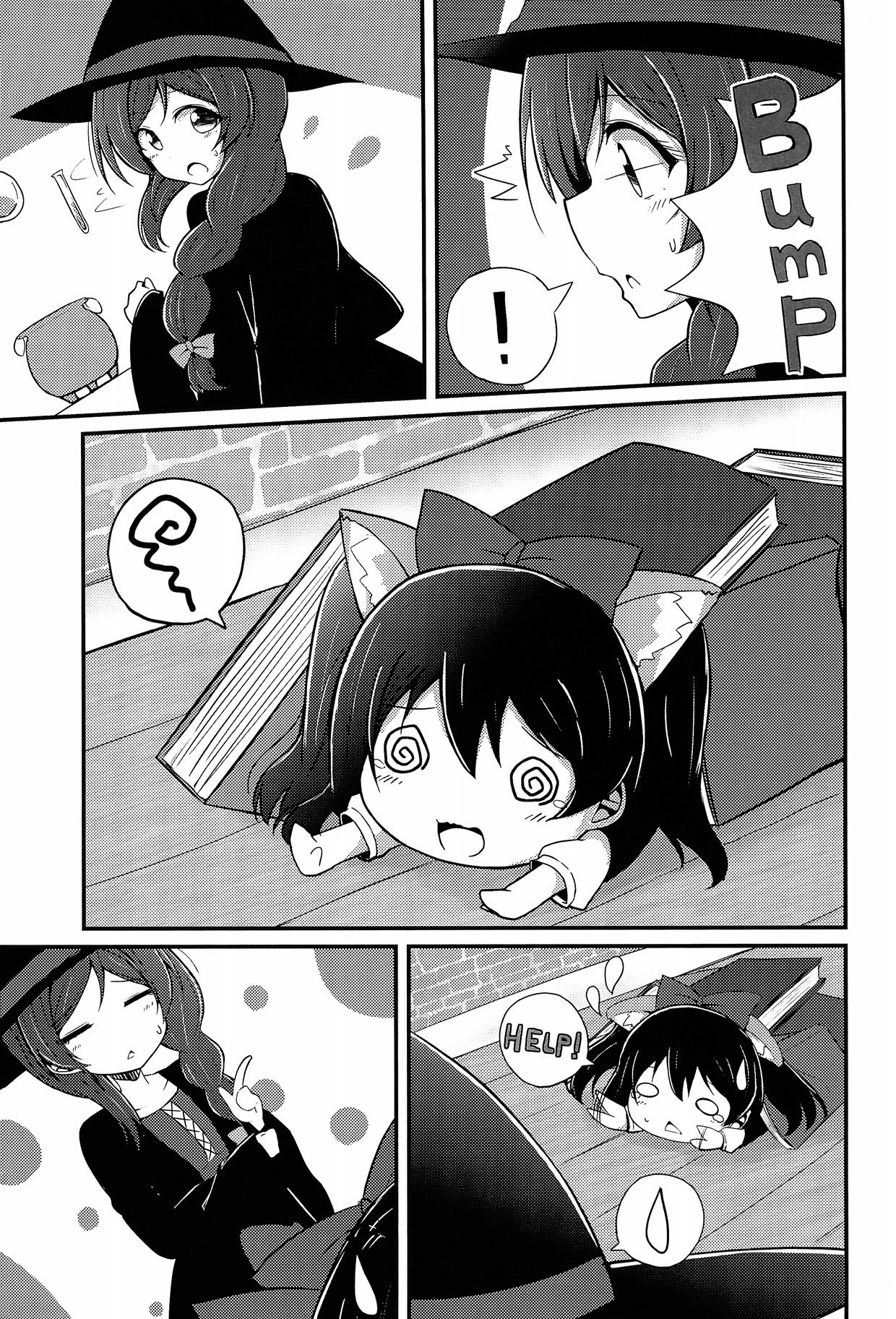 Love Live! - NozoNico Witchcraft (Doujinshi) 第5页