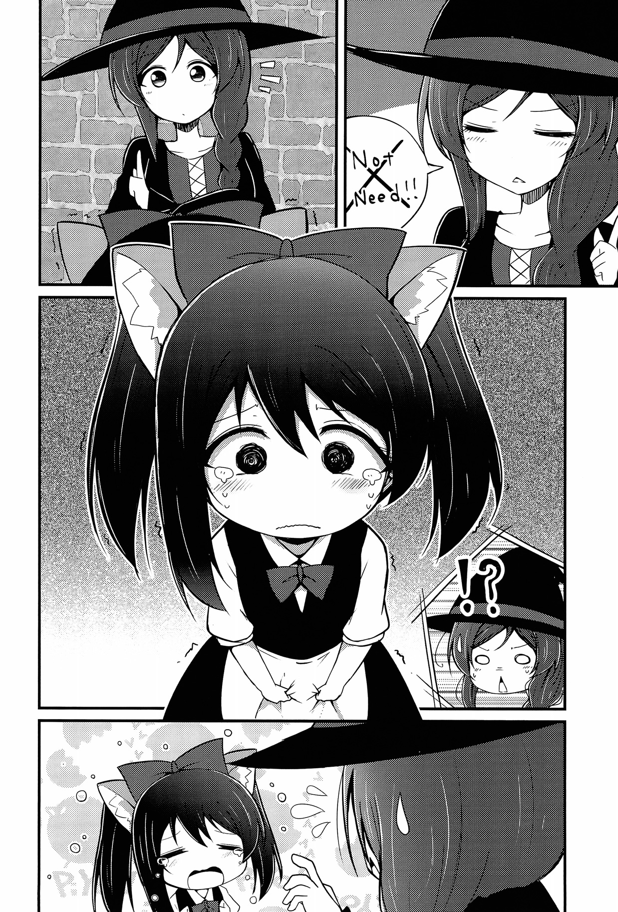Love Live! - NozoNico Witchcraft (Doujinshi) 第8页