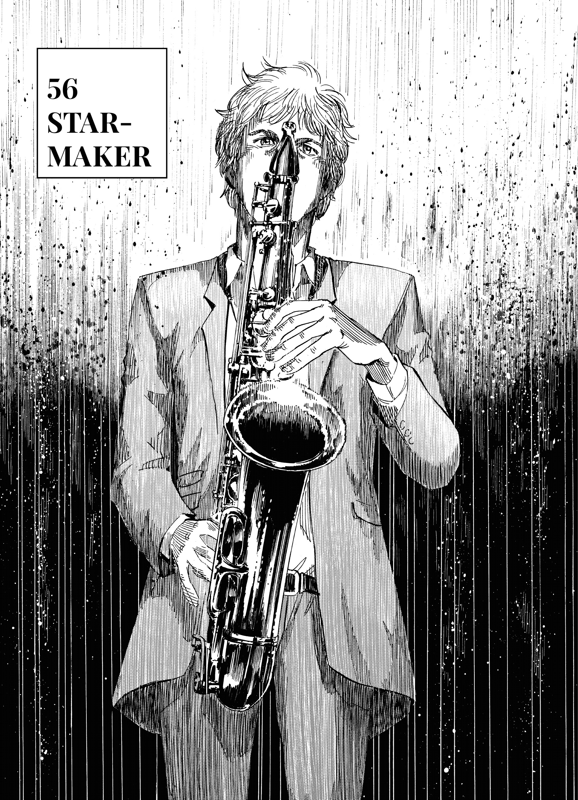 BLUE GIANT SUPREME Starmaker 第1页