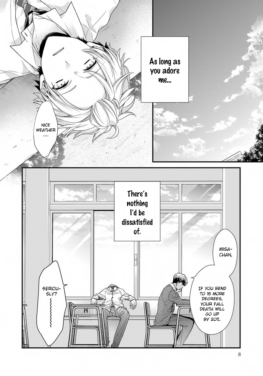 Hatsukoi Counter Attack Vol. 1 Ch. 1 第9页