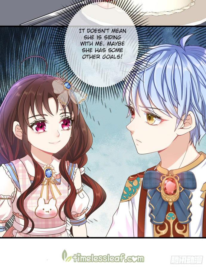 The Villain Is My Admirer Ch. 5 第30页