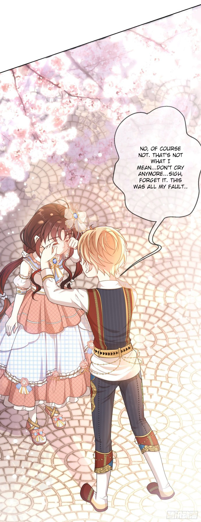 The Villain Is My Admirer Ch. 5 第8页