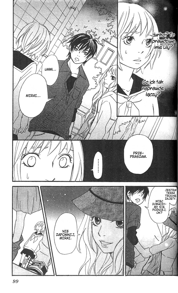 Charming Rock Boy Vol. 1 Ch. 3 第12页