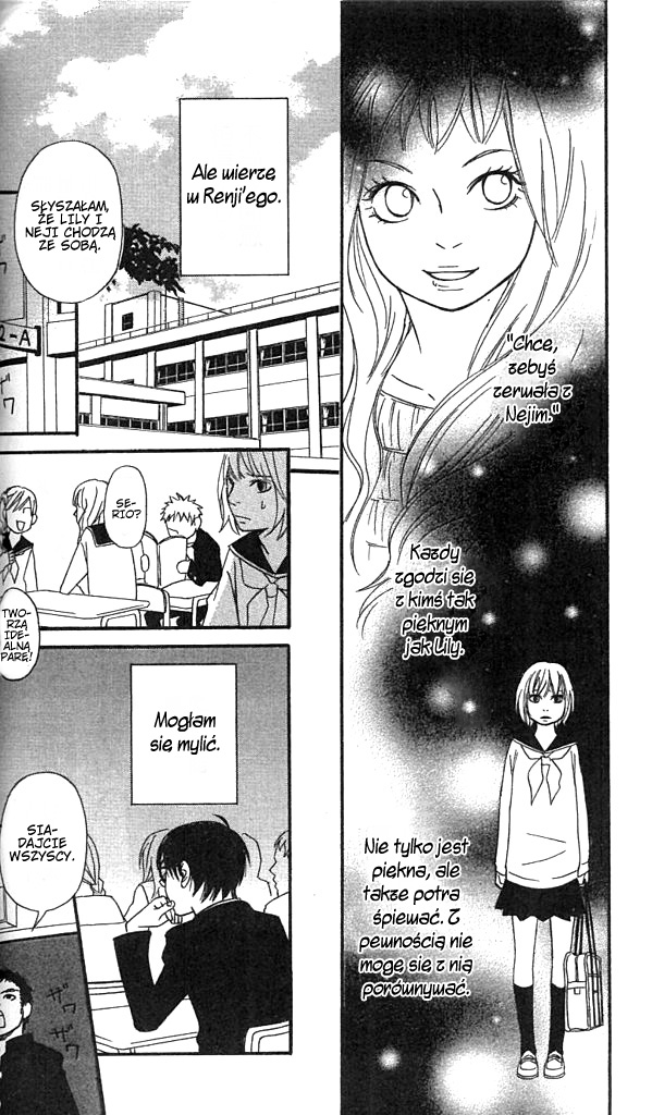 Charming Rock Boy Vol. 1 Ch. 3 第13页