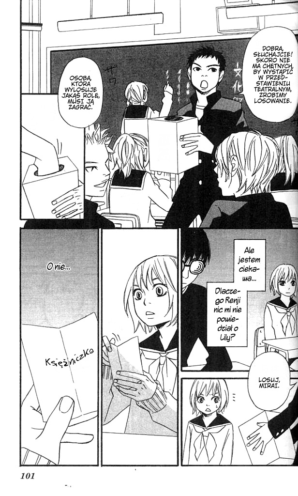 Charming Rock Boy Vol. 1 Ch. 3 第14页