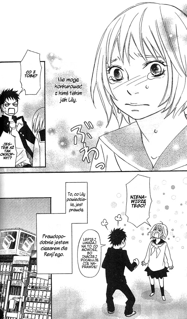 Charming Rock Boy Vol. 1 Ch. 3 第19页