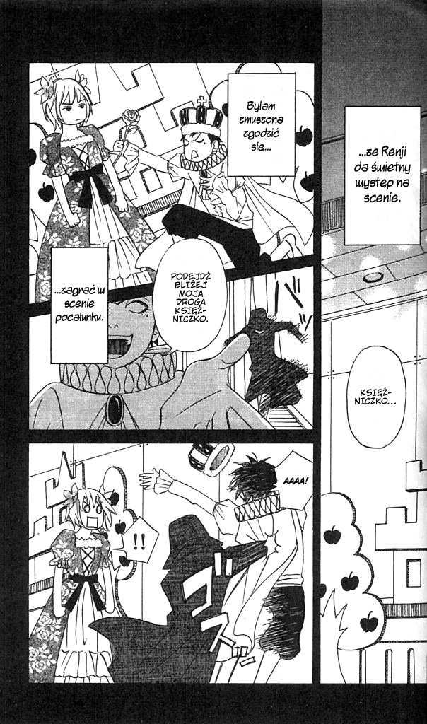 Charming Rock Boy Vol. 1 Ch. 3 第22页