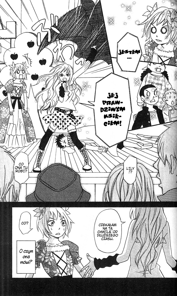 Charming Rock Boy Vol. 1 Ch. 3 第24页