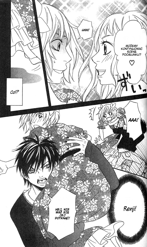 Charming Rock Boy Vol. 1 Ch. 3 第26页