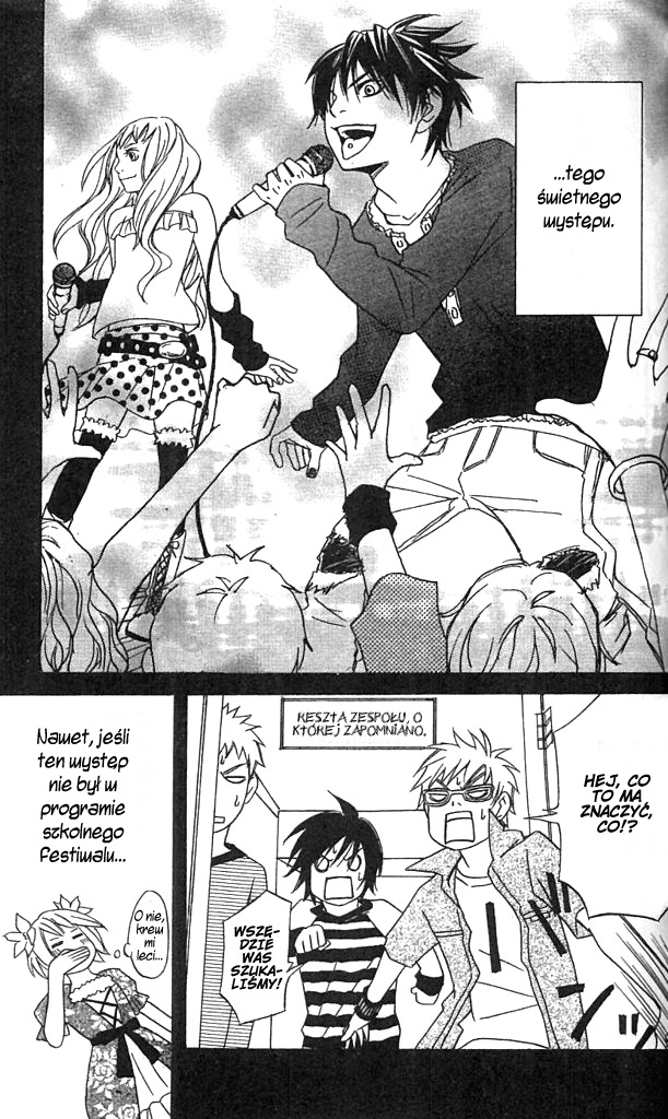 Charming Rock Boy Vol. 1 Ch. 3 第30页