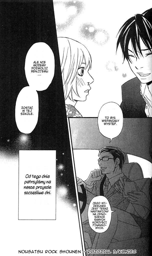 Charming Rock Boy Vol. 1 Ch. 3 第36页
