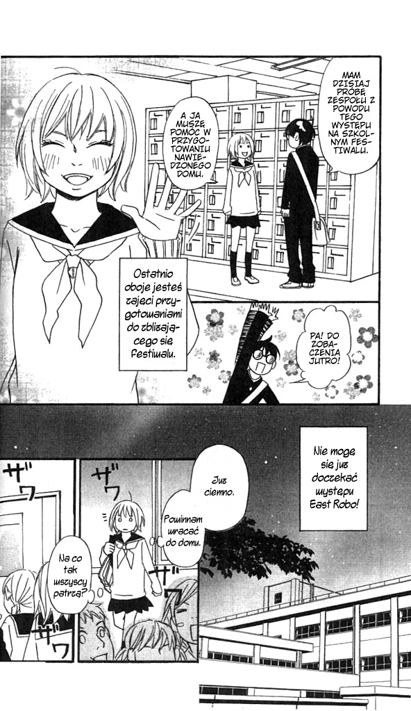 Charming Rock Boy Vol. 1 Ch. 3 第5页