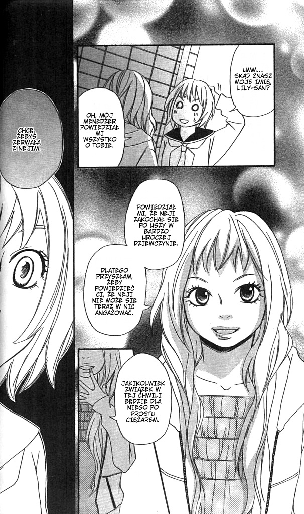 Charming Rock Boy Vol. 1 Ch. 3 第9页