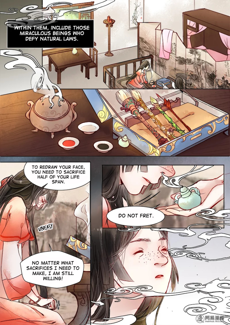 The Skin Painter 第3页