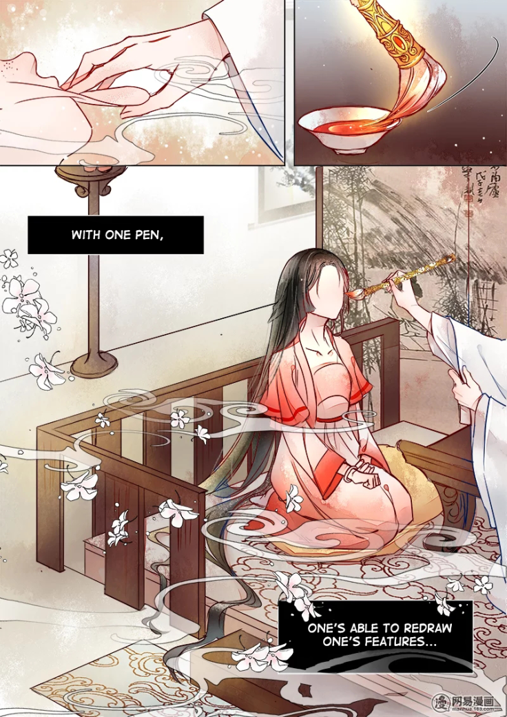 The Skin Painter 第4页