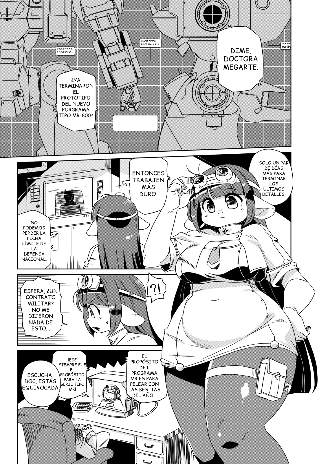 Modern MoGal - Big Game! 第2页