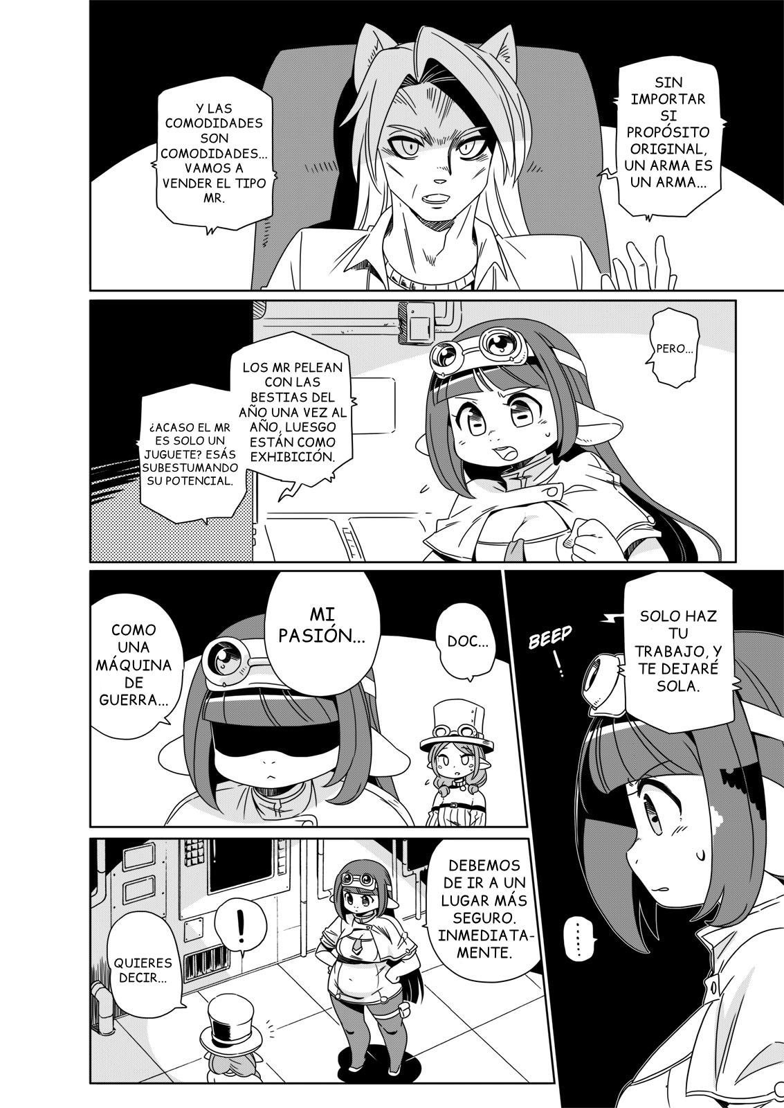 Modern MoGal - Big Game! 第3页