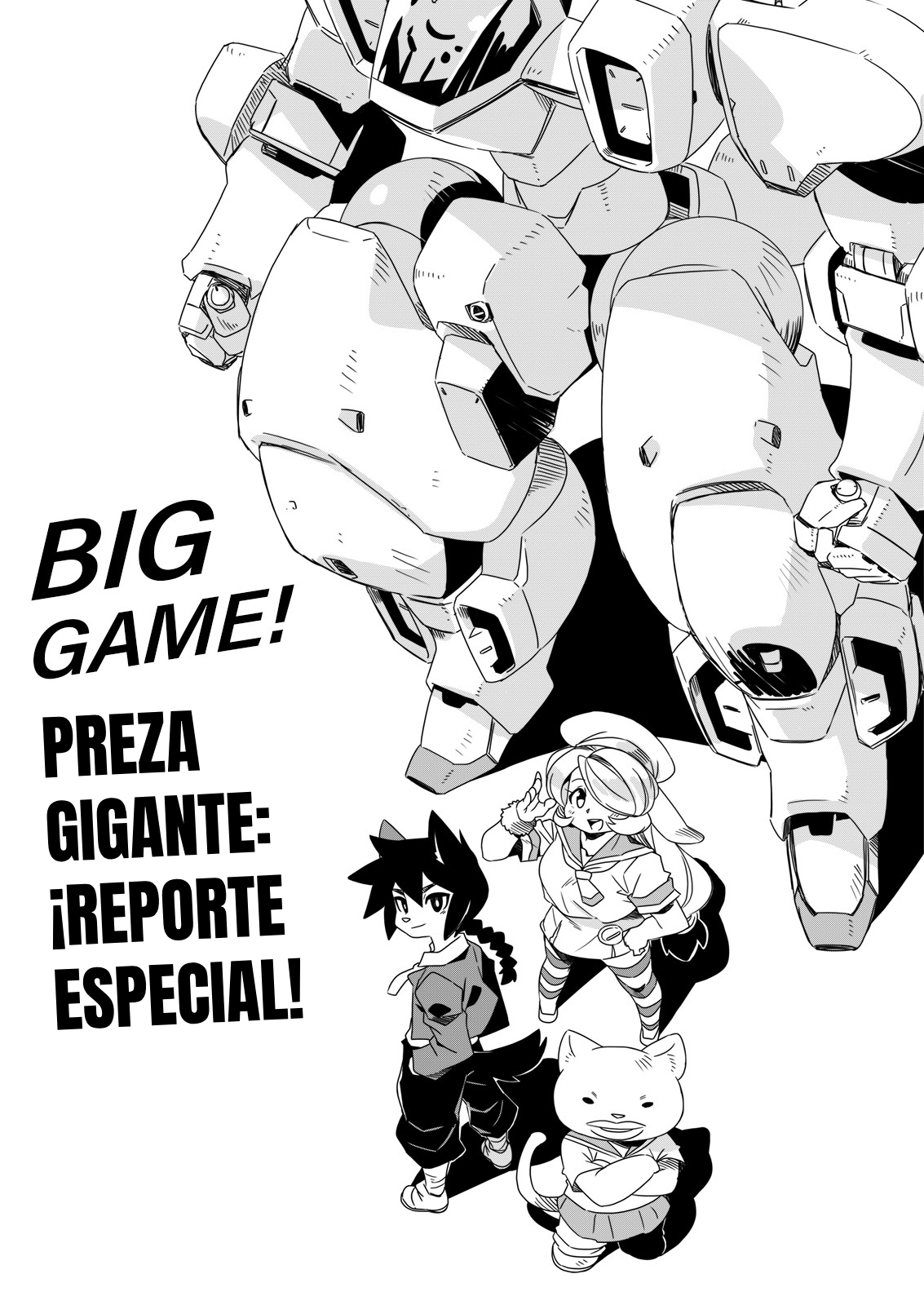 Modern MoGal - Big Game! 第5页