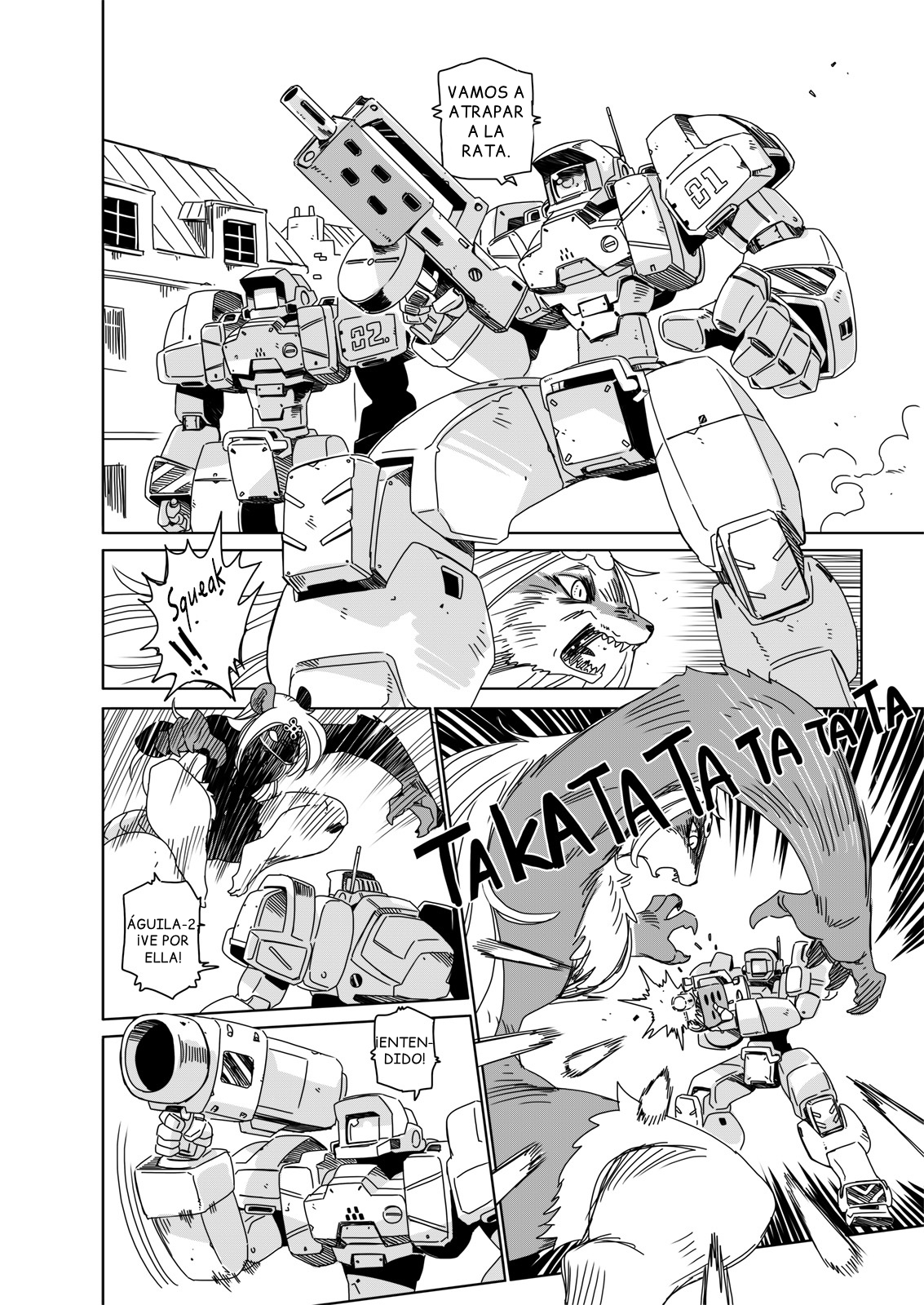 Modern MoGal - Big Game! 第7页